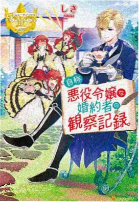 萤火虫之墓