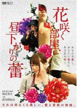 监狱风云